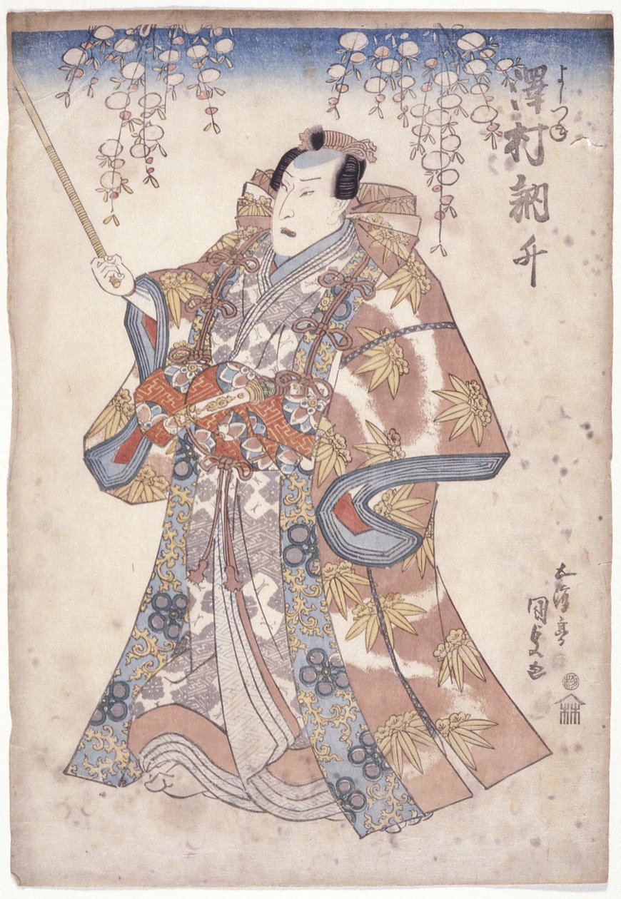 Savamura Tossh mu? In The Role Of Yoshitsune (renkli tahta baskı) by Utagawa (1786 1865) Kunisada