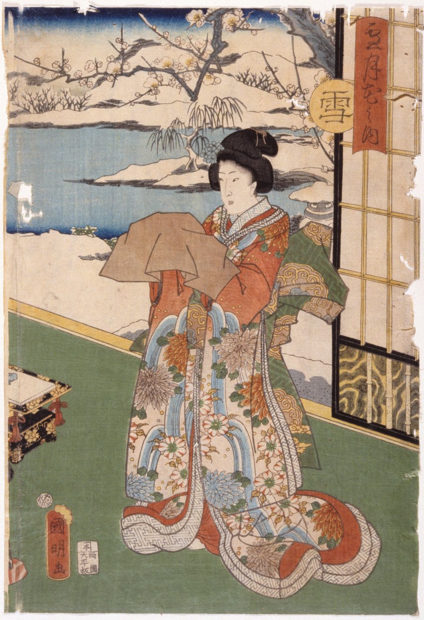 Kar (renkli tahta baskı) by Utagawa (1835 1888) Kuniaki