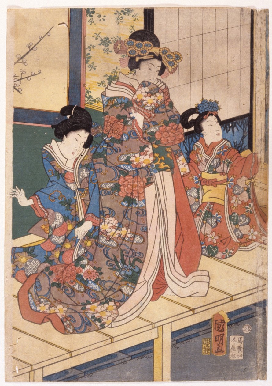  by Utagawa (1835 1888) Kuniaki