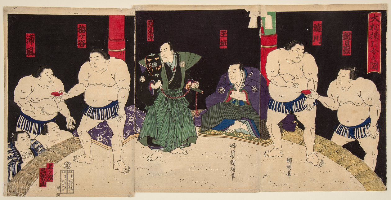 Sumo güreşçileri Umegatan ve Sakaigawa