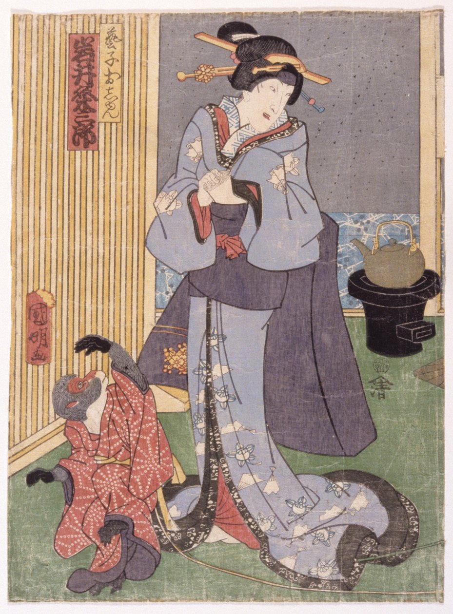 Iwai Kumezabur? Iii Geiko Oshun Rolünde (renkli tahta baskı) by Utagawa (1835 1888) Kuniaki