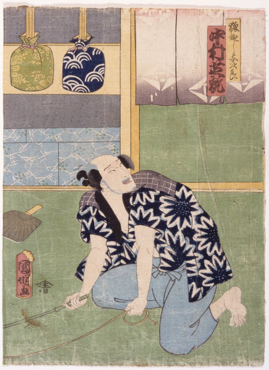 Sarumawashi Yojir Rolünde Nakumura Shikan Iv? (renkli tahta baskı) by Utagawa (1835 1888) Kuniaki