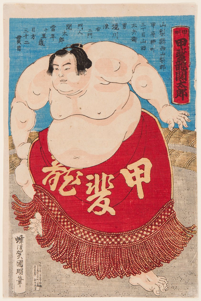 15 yaşındaki sumo güreşçisi Kaidyo Taro