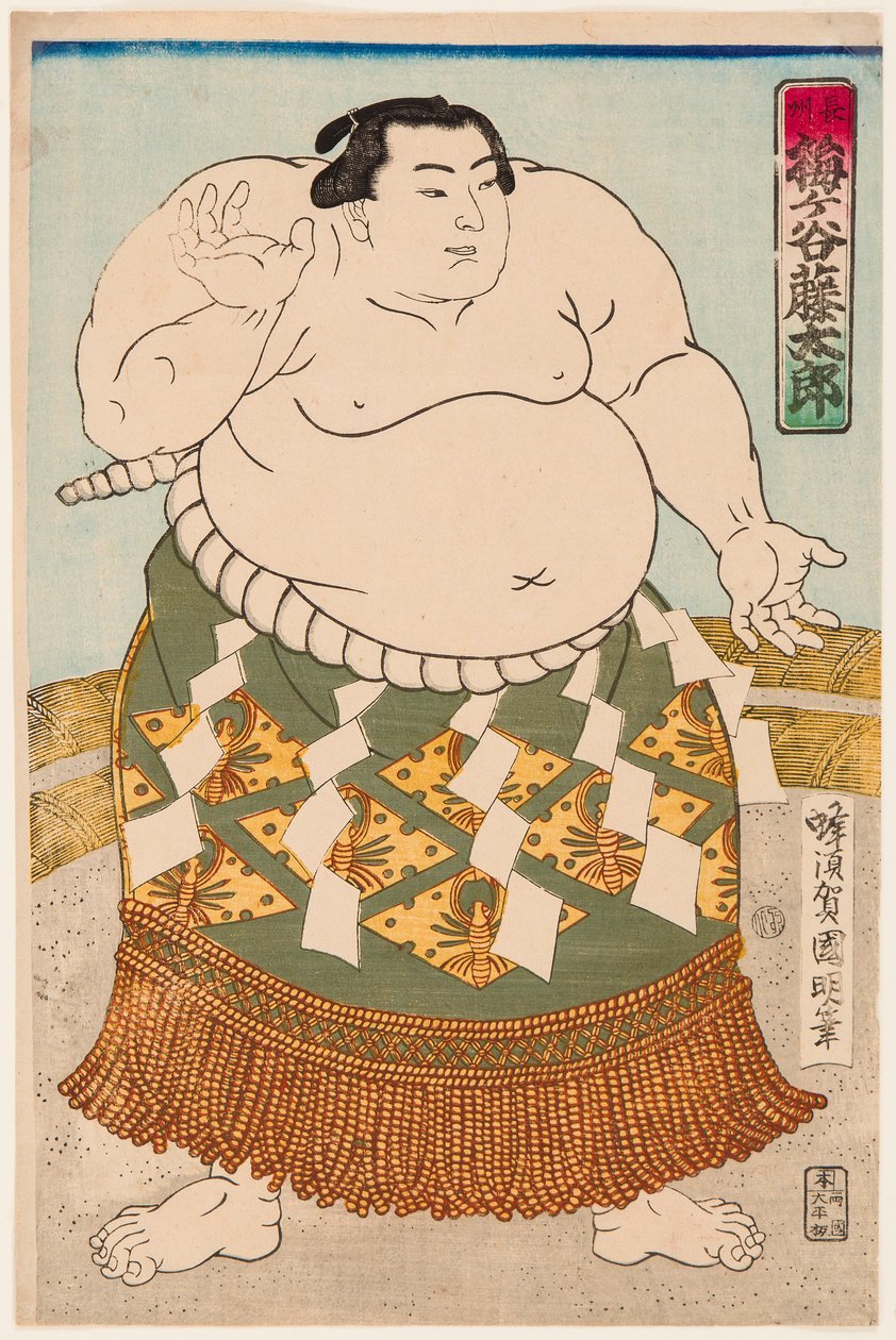 Sumo güreşçisi Umgatani