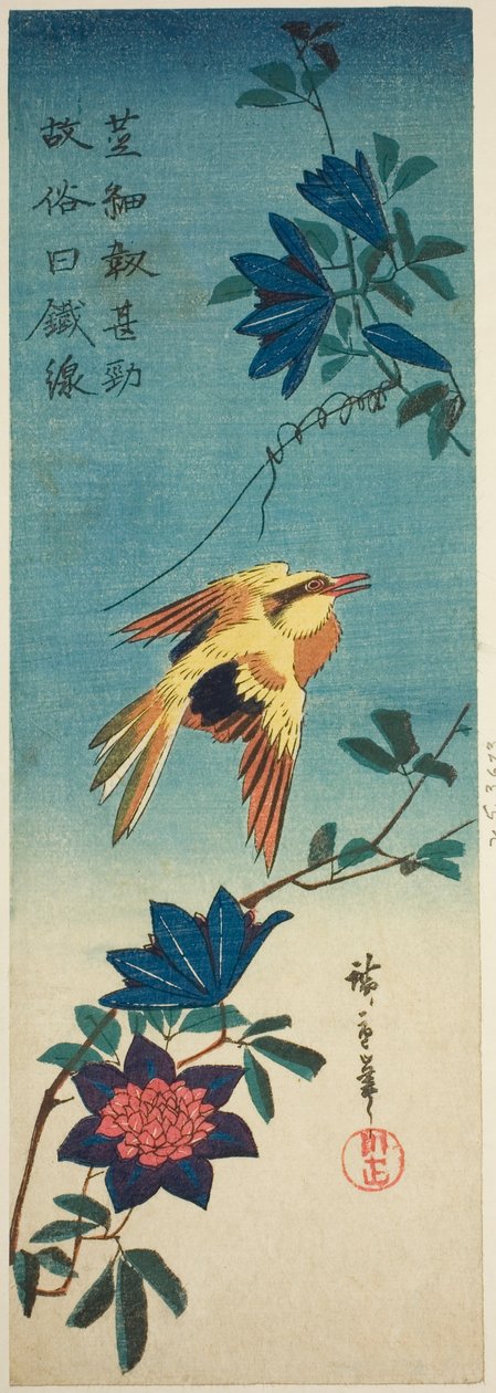(Faks?) Kara enseli sarıasma ve yabanasması by Utagawa Hiroshige