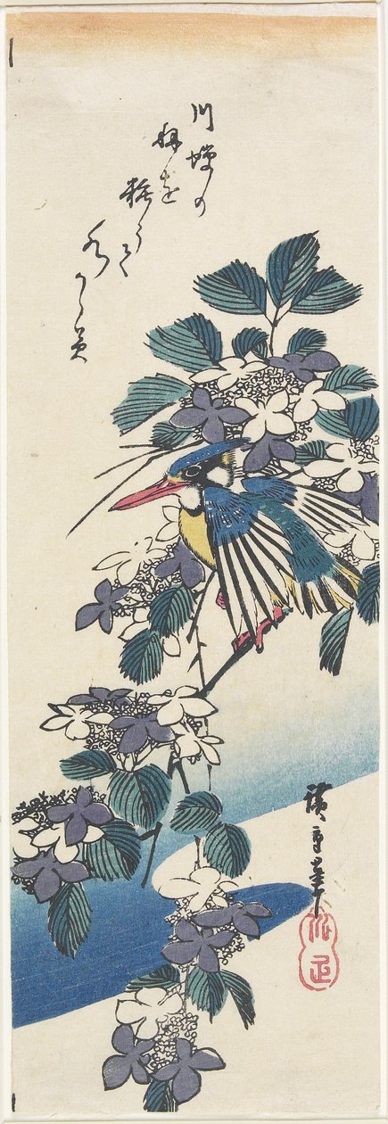 (Yalıçapkını ve Ortanca) by Utagawa Hiroshige