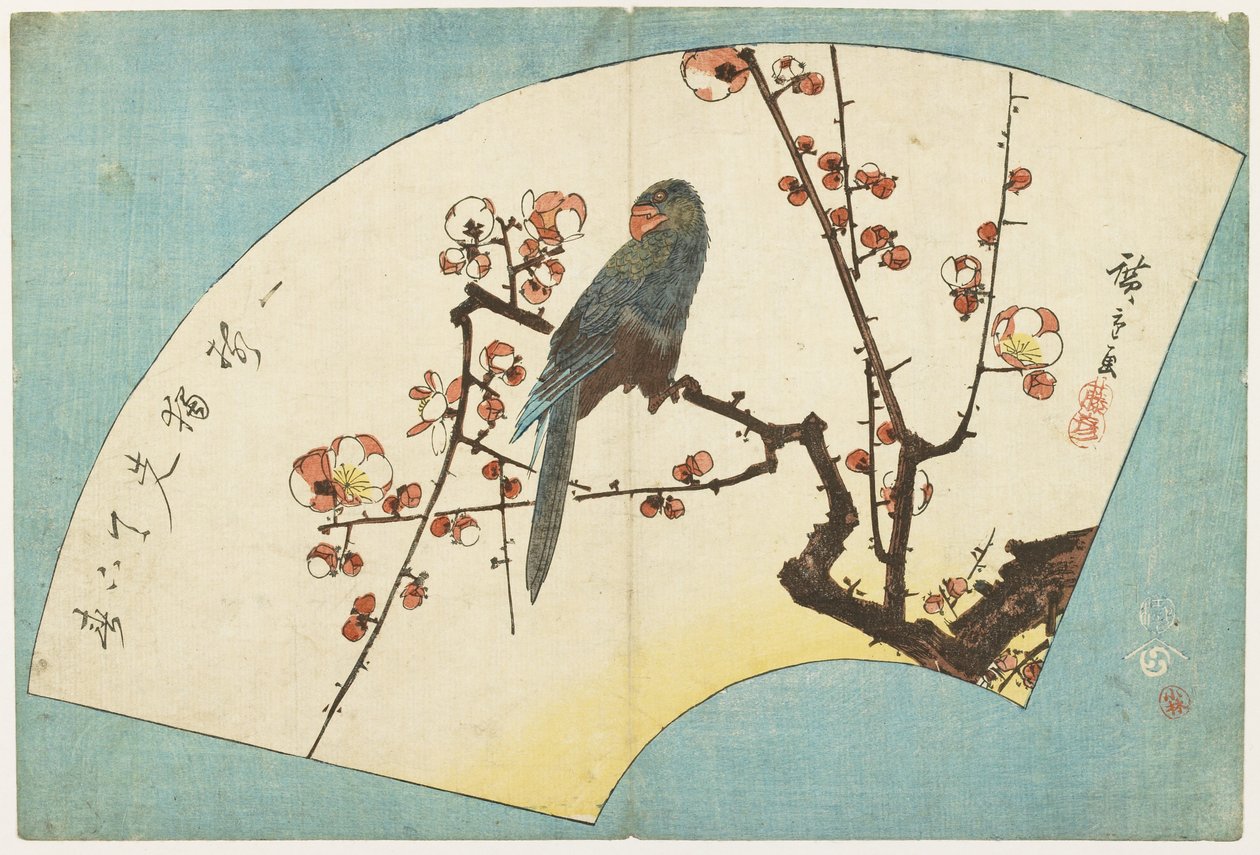 (Çiçekli Erik Üzerinde Papağan), 19. yüzyıl ortası by Utagawa Hiroshige