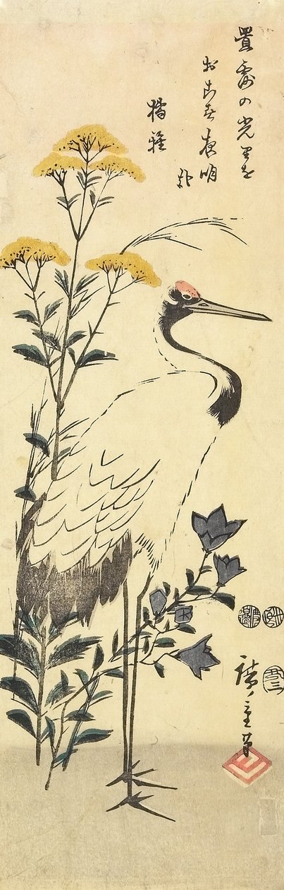 (Patrinia, Çin Çan çiçeği ve Turna), Mart 1853 by Utagawa Hiroshige