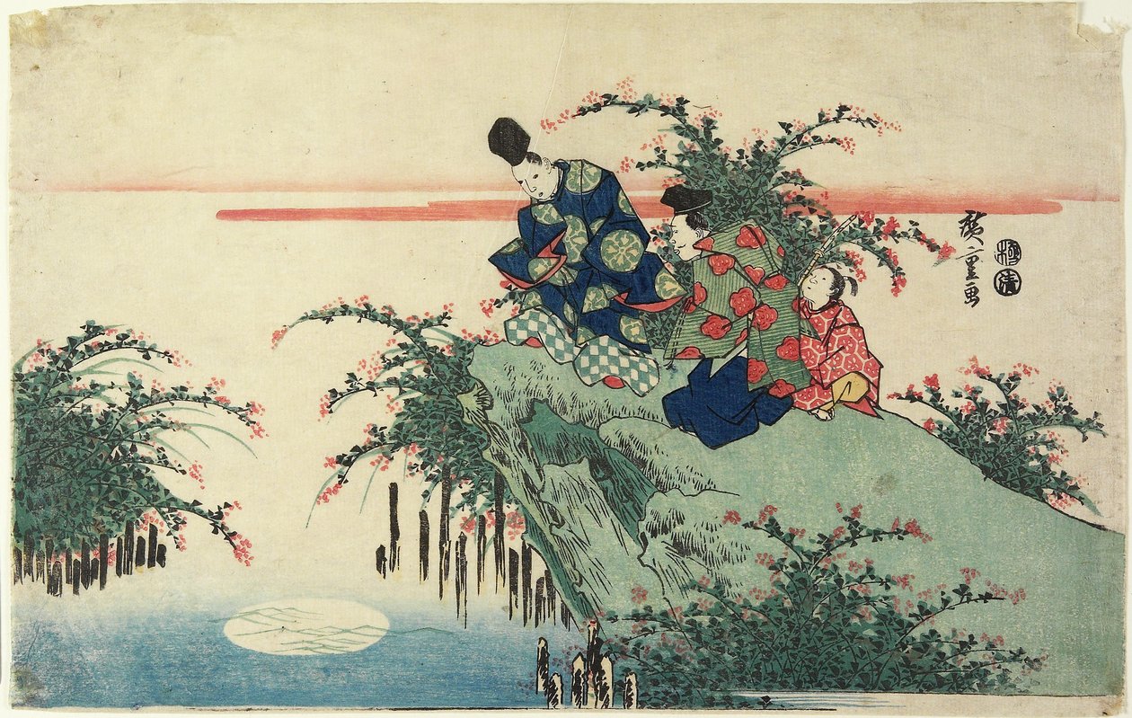 (Ayın Yansıması), 19. yüzyıl başı by Utagawa Hiroshige