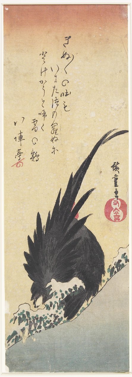 (Horoz), 19. yüzyıl başı by Utagawa Hiroshige