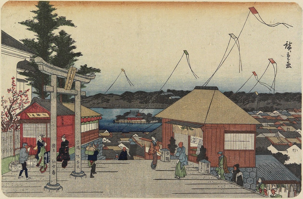 (Yushima Mabedi