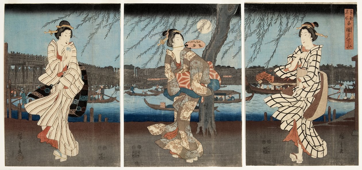 Ryogoku