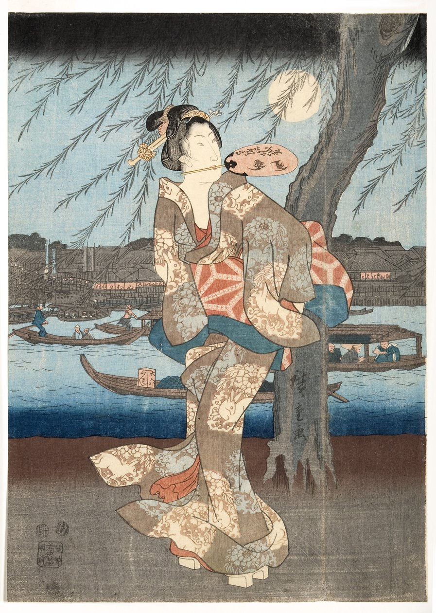 Ryogoku