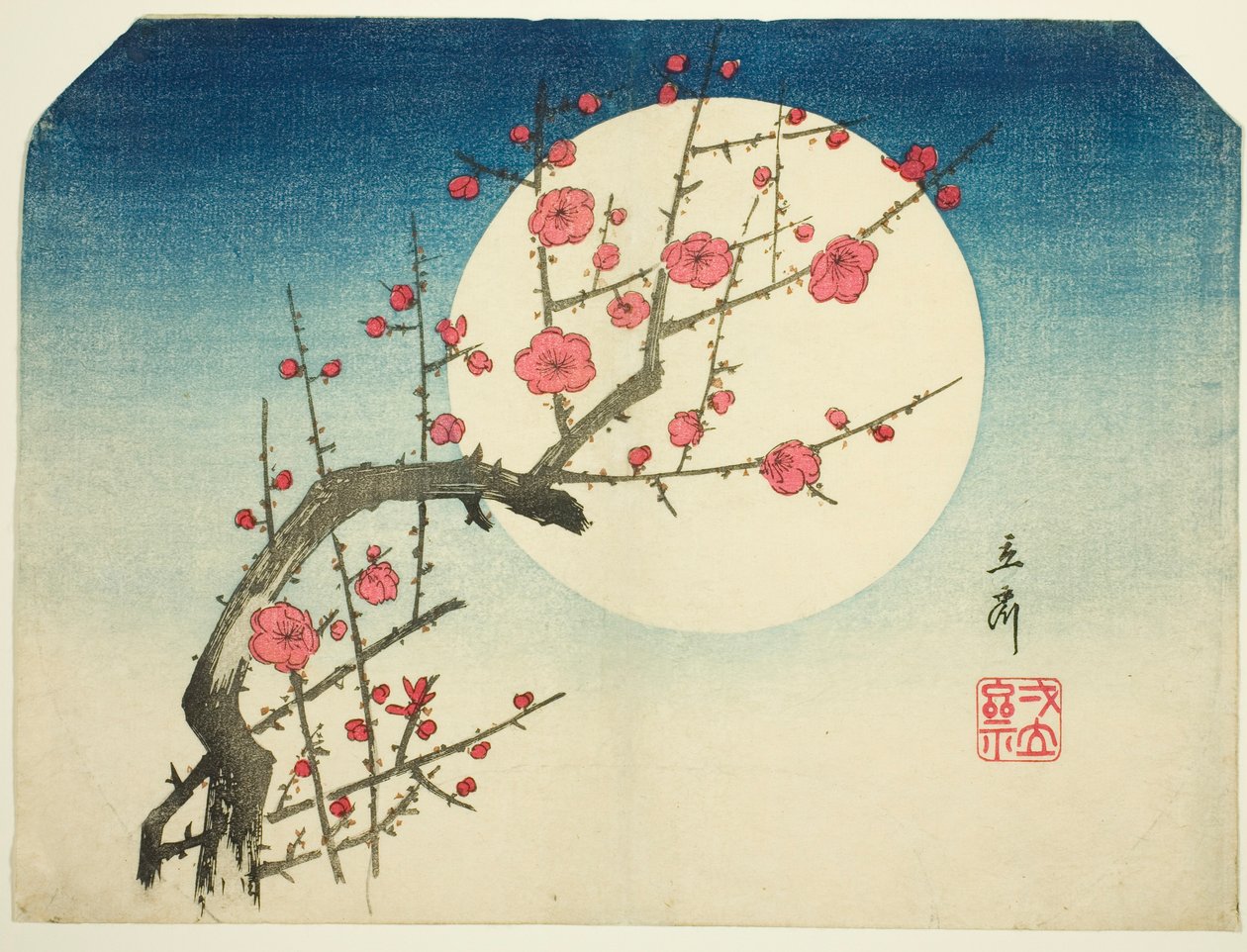 Yaz Ayına Karşı Bir Kırmızı Erik Dalı by Utagawa Hiroshige