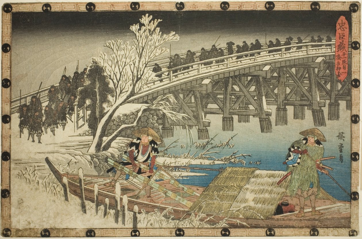 Bölüm 11, Bölüm 1: "Sadık Hizmetlilerin İntikamı (Chushingura)" dizisinden Gece Saldırısına Yaklaşım (Juichidanme ichi, yochi oshiyose) by Utagawa Hiroshige