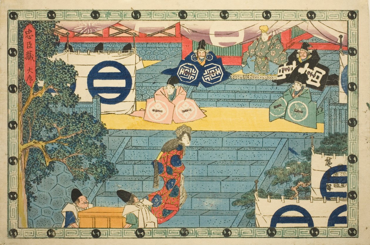1. Perde (Daijo), "Sadık Hizmetçilerin İntikamı (Chusingura)" dizisinden by Utagawa Hiroshige