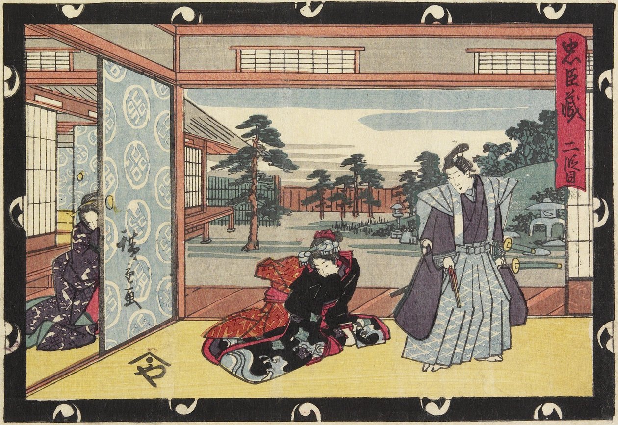 2. Perde, 19. yüzyılın başlarında by Utagawa Hiroshige