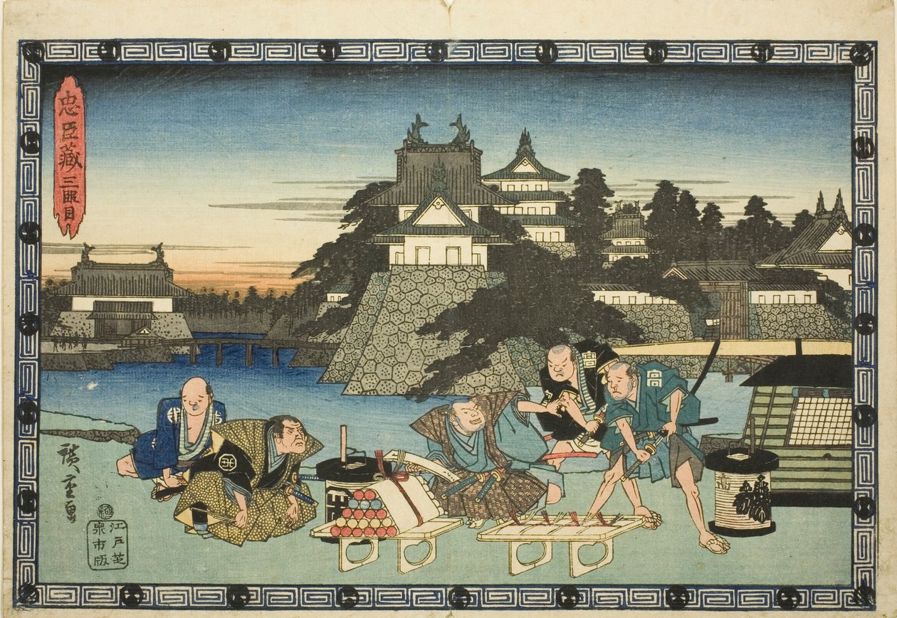 Perde 3 (Sandanme), "Sadık Hizmetçilerin İntikamı (Chusingura)" dizisinden by Utagawa Hiroshige