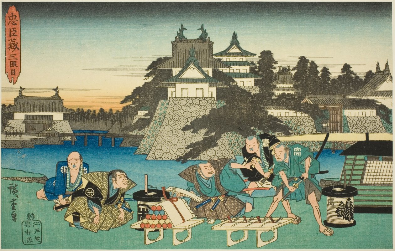 Perde 3 (Sandanme), "Sadık Hizmetçilerin İntikamı (Chusingura)" dizisinden by Utagawa Hiroshige
