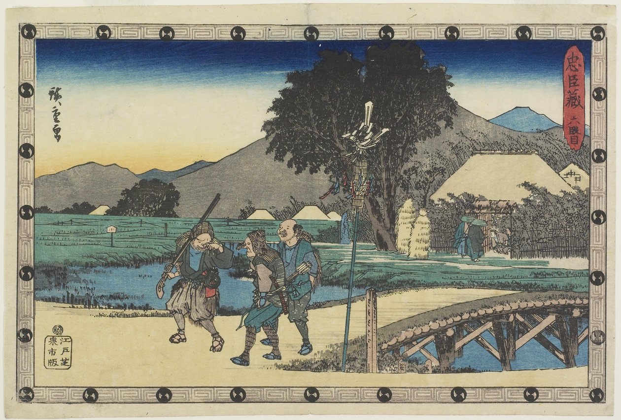 Yasa 6, 1838 by Utagawa Hiroshige