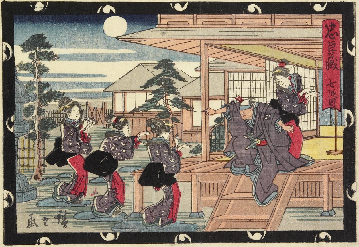 7. perde, 19. yüzyılın başlarında by Utagawa Hiroshige