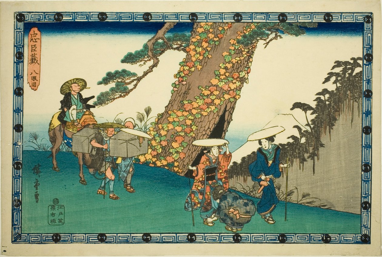 8. Perde (Hachidanme), "Sadık Hizmetçilerin İntikamı (Chusingura)" dizisinden by Utagawa Hiroshige