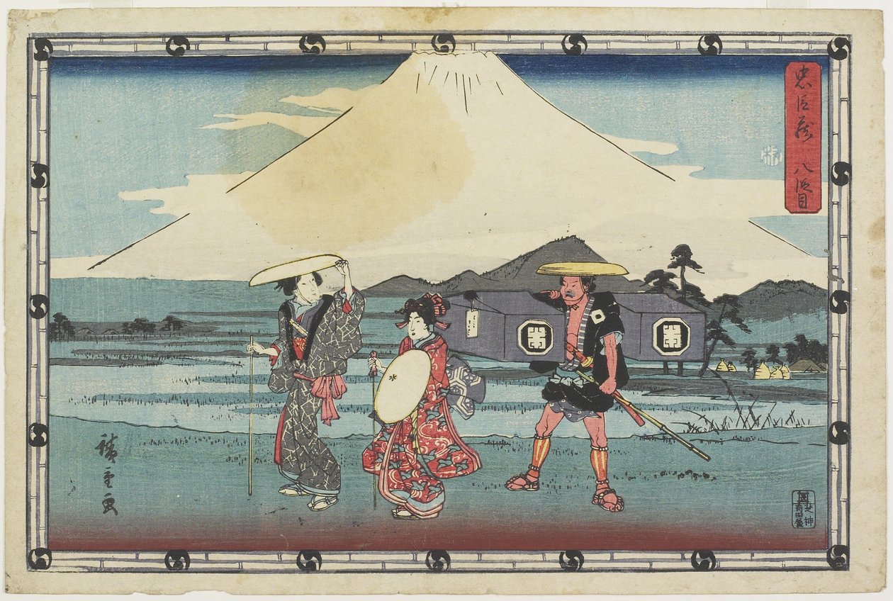 Kanun 8, 1843-1847 by Utagawa Hiroshige