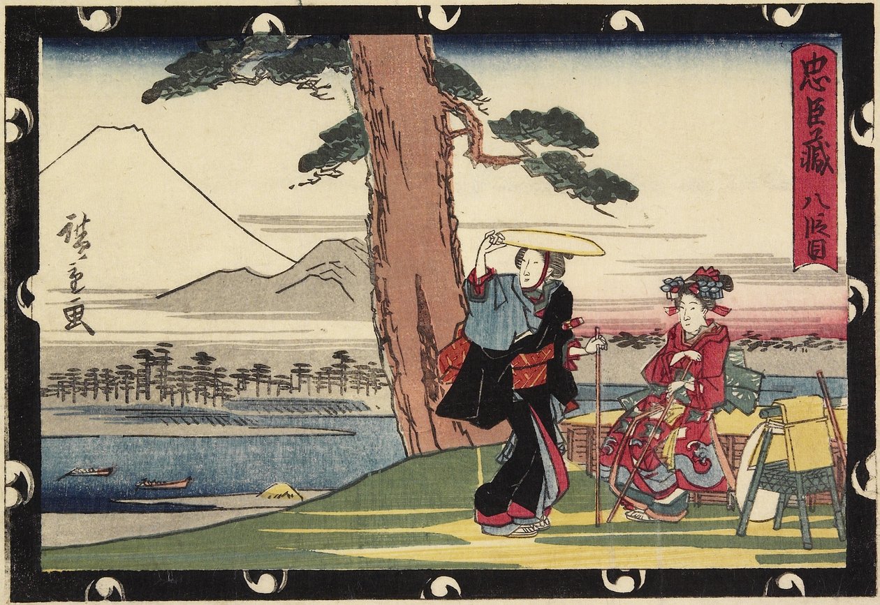 Act 8, 19. yüzyılın başlarında by Utagawa Hiroshige