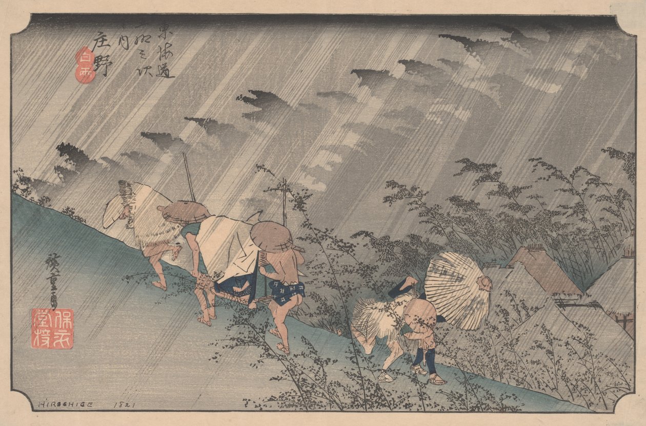 Tokaido