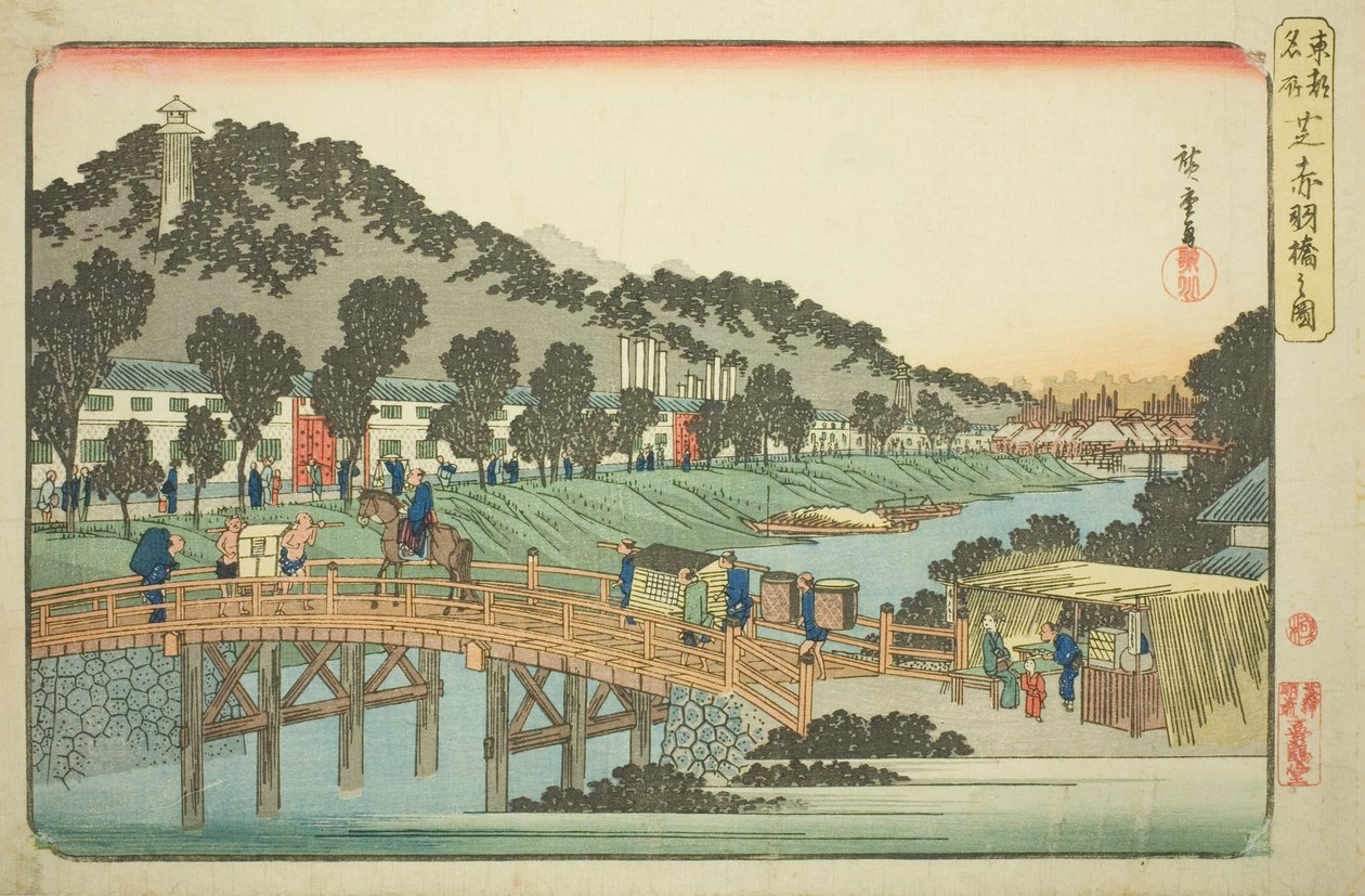 Shiba'daki Akabane Köprüsü (Shiba Akabanebashi no zu), "Doğu Başkentindeki Ünlü Yerler (Toto meisho)" dizisinden by Utagawa Hiroshige