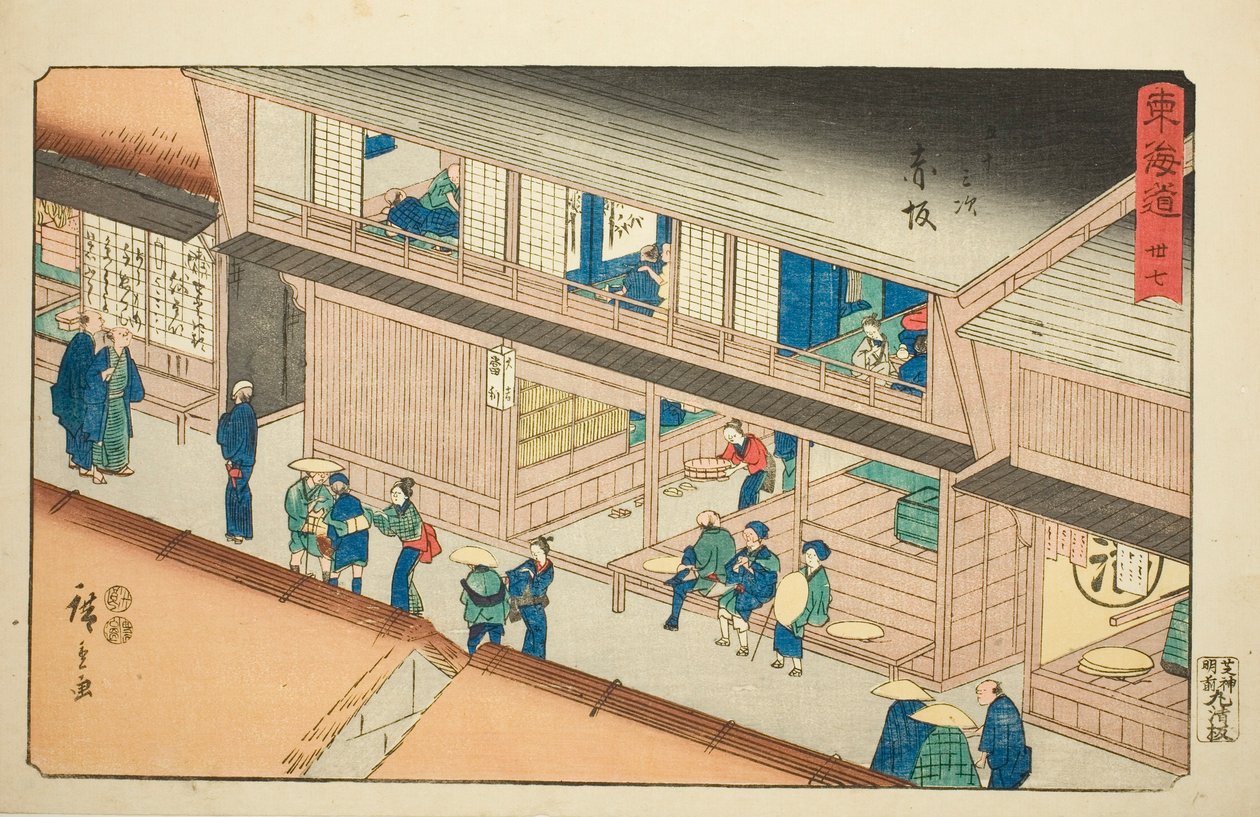 Akasaka - Hayır. 37, Reisho Tokaido olarak da bilinen "Tokaido