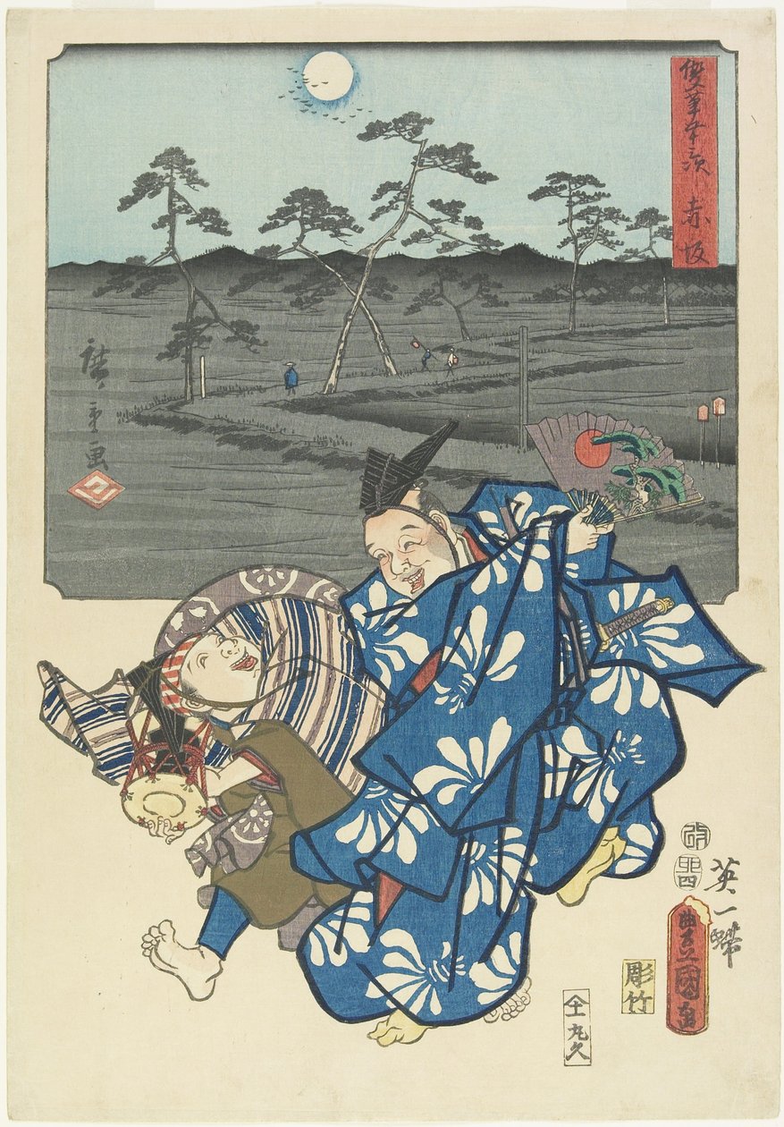 Akasaka, Nisan 1855 by Utagawa Hiroshige