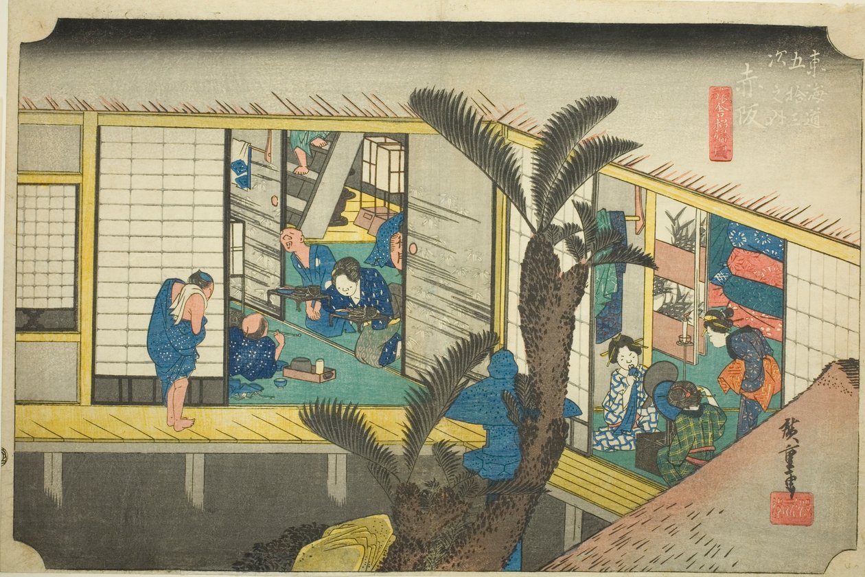 Akasaka: Bir Handaki Garsonlar (Akasaka, ryosha shofu no zu), "Tokaido
