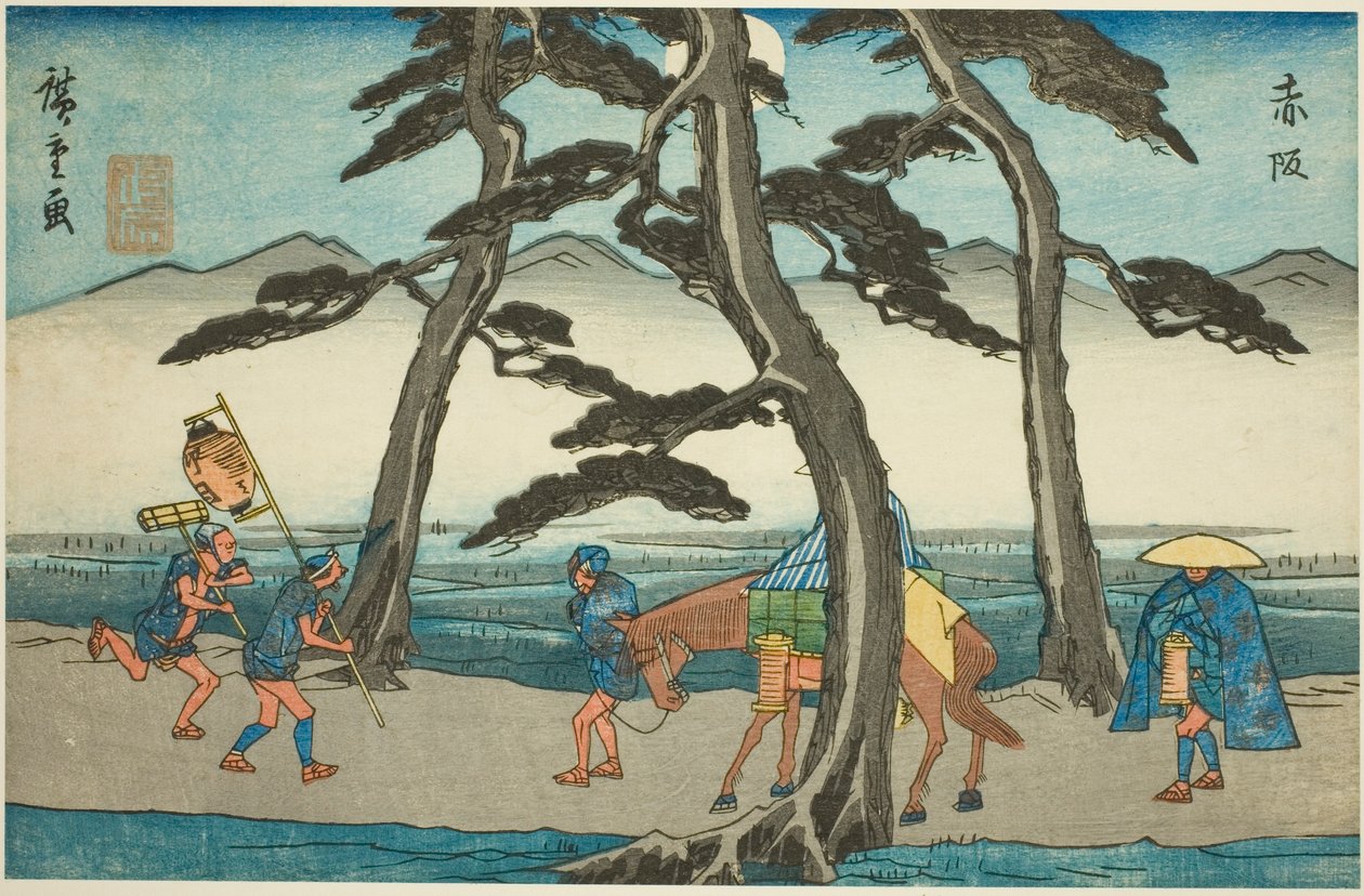 Akasaka, "Tokaido'nun Elli Üç İstasyonu (Tokaido gojusan tsugi no uchi)" serisinden Gyosho Tokaido olarak da bilinir by Utagawa Hiroshige