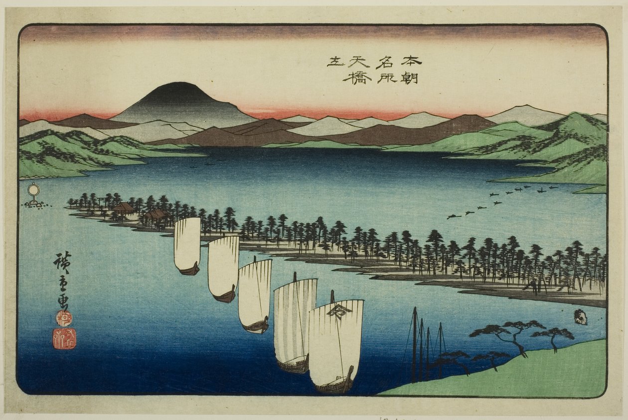 Amanohashidate, "Japonya