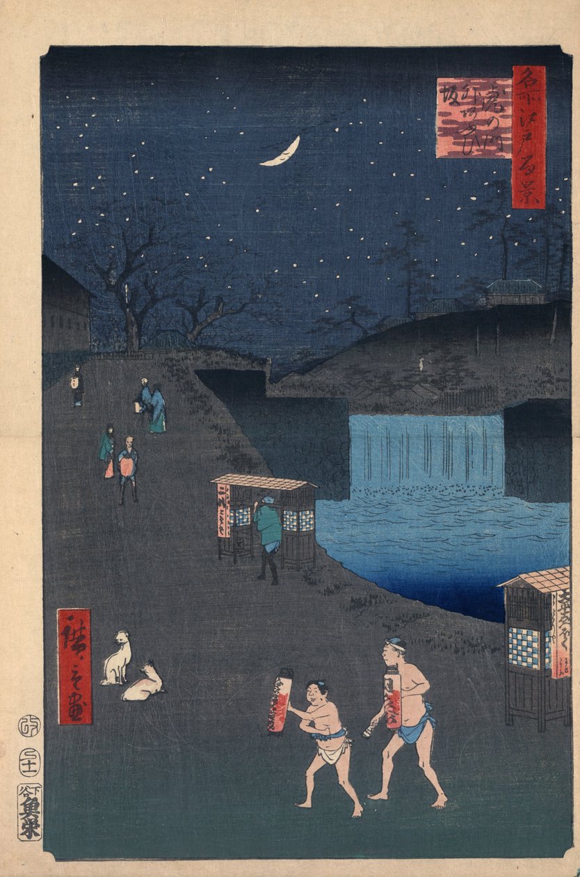 Toranomon'un Dışındaki Aoi Yamacı, Edo'nun Yüz Ünlü Manzarası, 1856-1858. by Utagawa Hiroshige