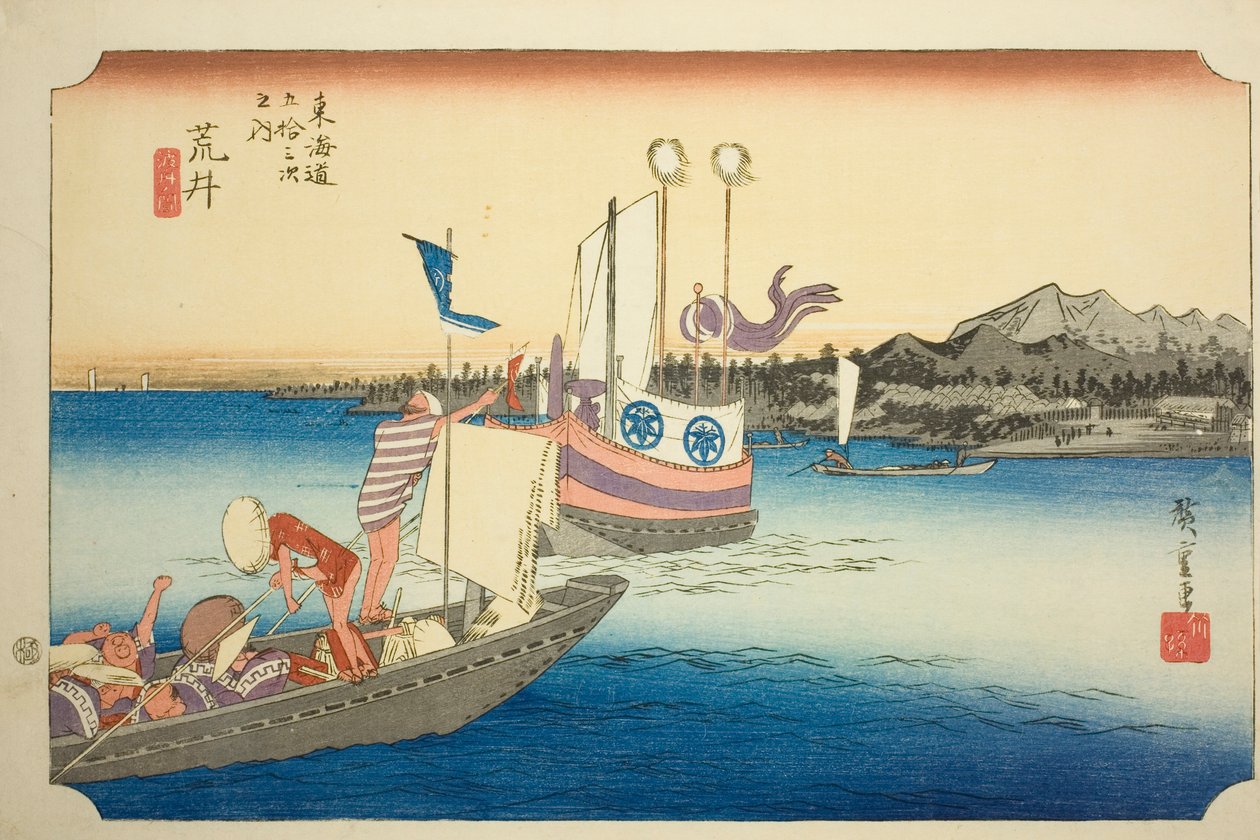 Arai: Hoeido Tokaido olarak da bilinen "Tokaido