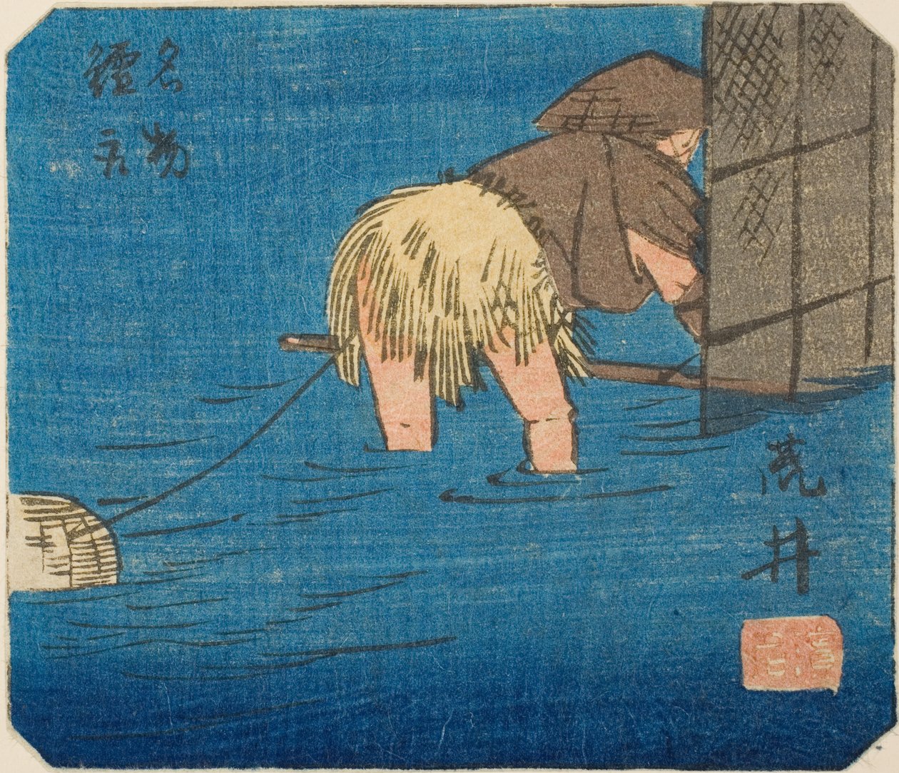 Arai, sayfa no. "Elli Üç İstasyonun Kesikleri (Gojusan tsugi harimaze)" serisinden 8 by Utagawa Hiroshige