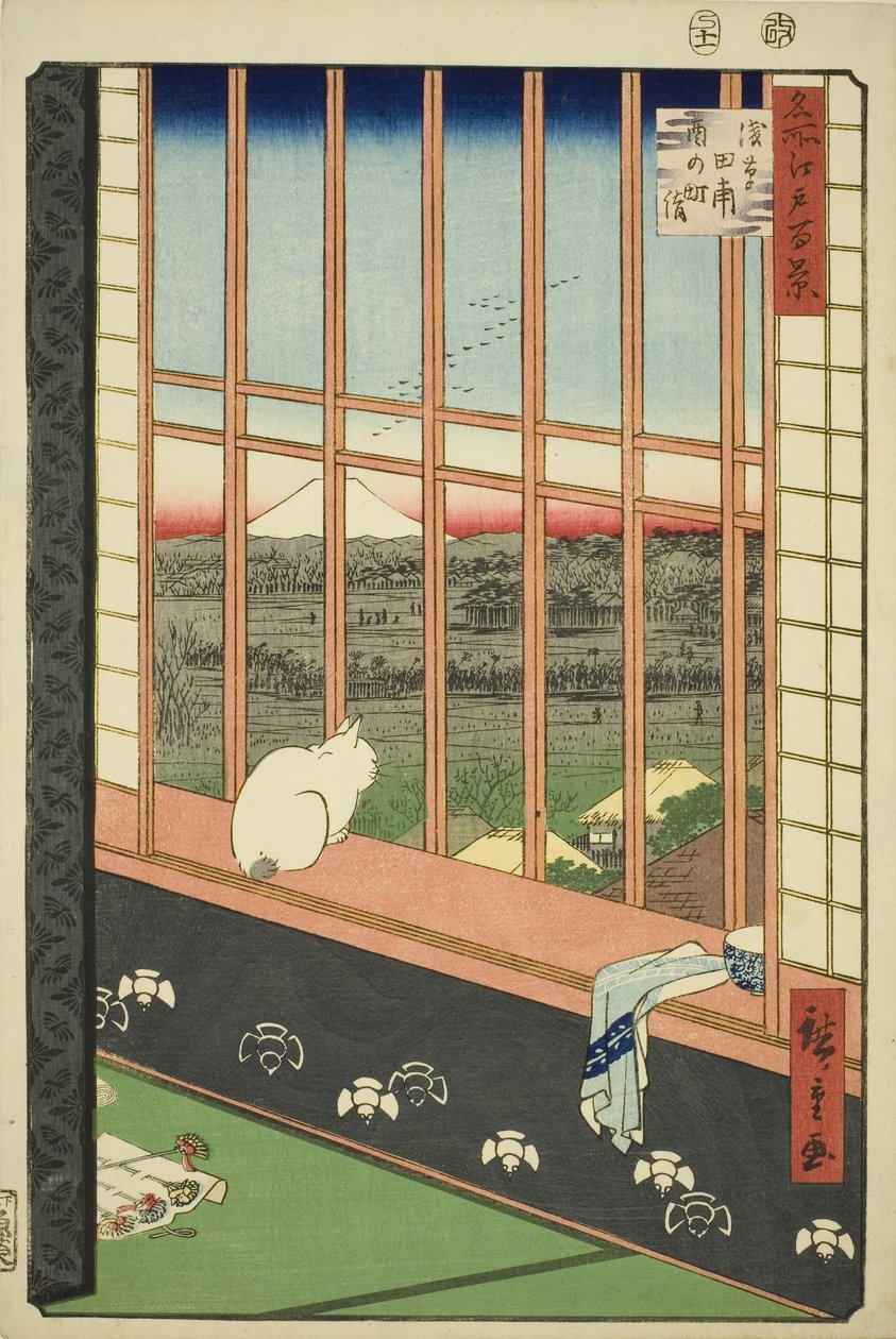 Asakusa Rise Fields Önerisi d Tori no Machi Fes Ji Val (Asakusa Rice Field Tori no Machi de görünür), Teserie