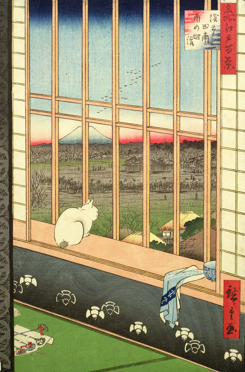 Asakusa Pirinç Tarlaları, 