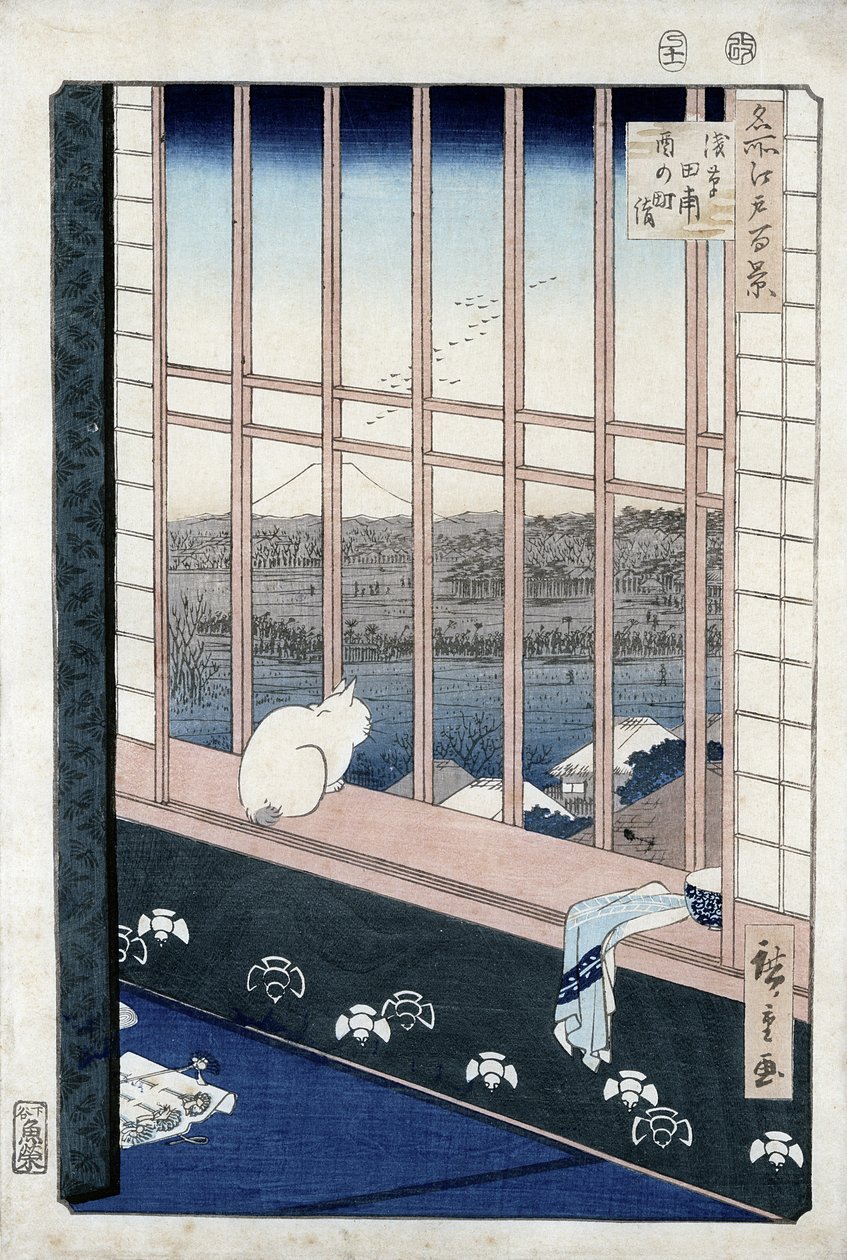 Asakusa Rice Fields during the festival of the Cock from the series 