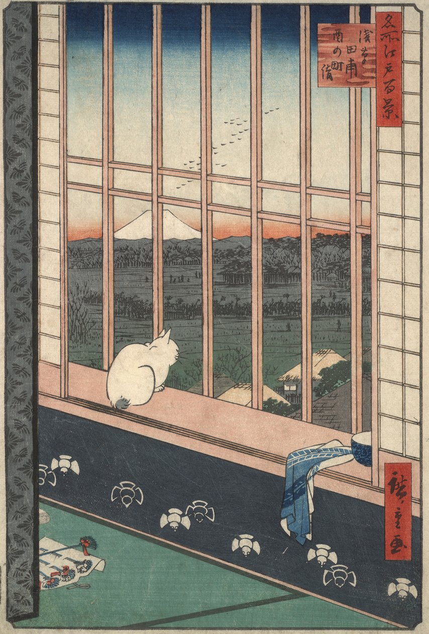 Edo