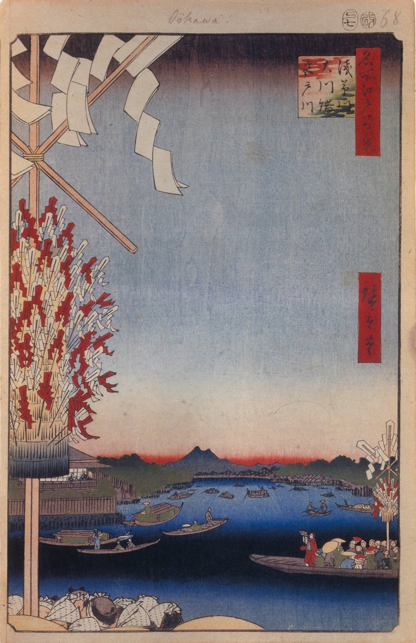 Asakusa Nehri, Miyato Nehri, Büyük Nehir Kıyısı Edo'nun Yüz Ünlü Manzarası, 1856-1858 by Utagawa Hiroshige