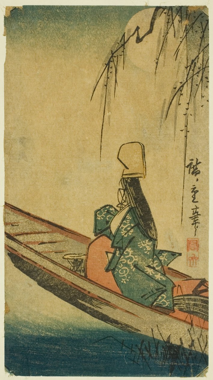 Asazuma teknesi by Utagawa Hiroshige