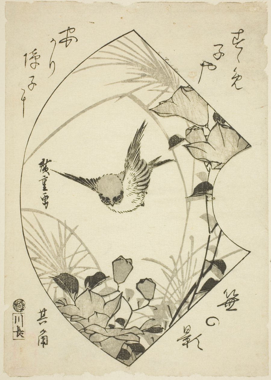 Sonbahar Çiçeği ve Serçe by Utagawa Hiroshige