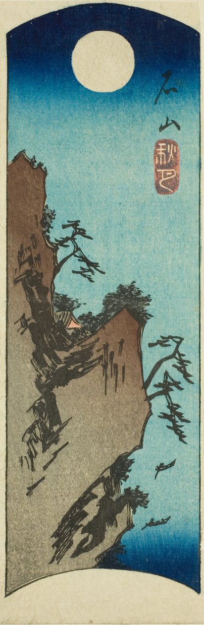 Ishiyama'da Sonbahar Ayı (Ishiyama shugetsu), "Omi'nin Sekiz Görünümü (Omi hakkei)" serisinden bir sayfanın bölümü by Utagawa Hiroshige