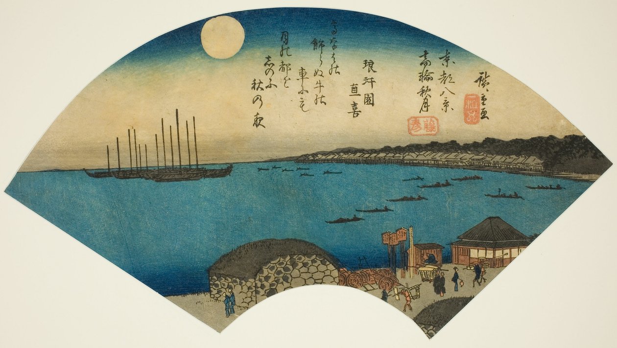 "Doğu Başkentinin Sekiz Manzarası (Toto hakkei)" serisinden Takanawa'da Sonbahar Ayı (Takanawa shugetsu) by Utagawa Hiroshige