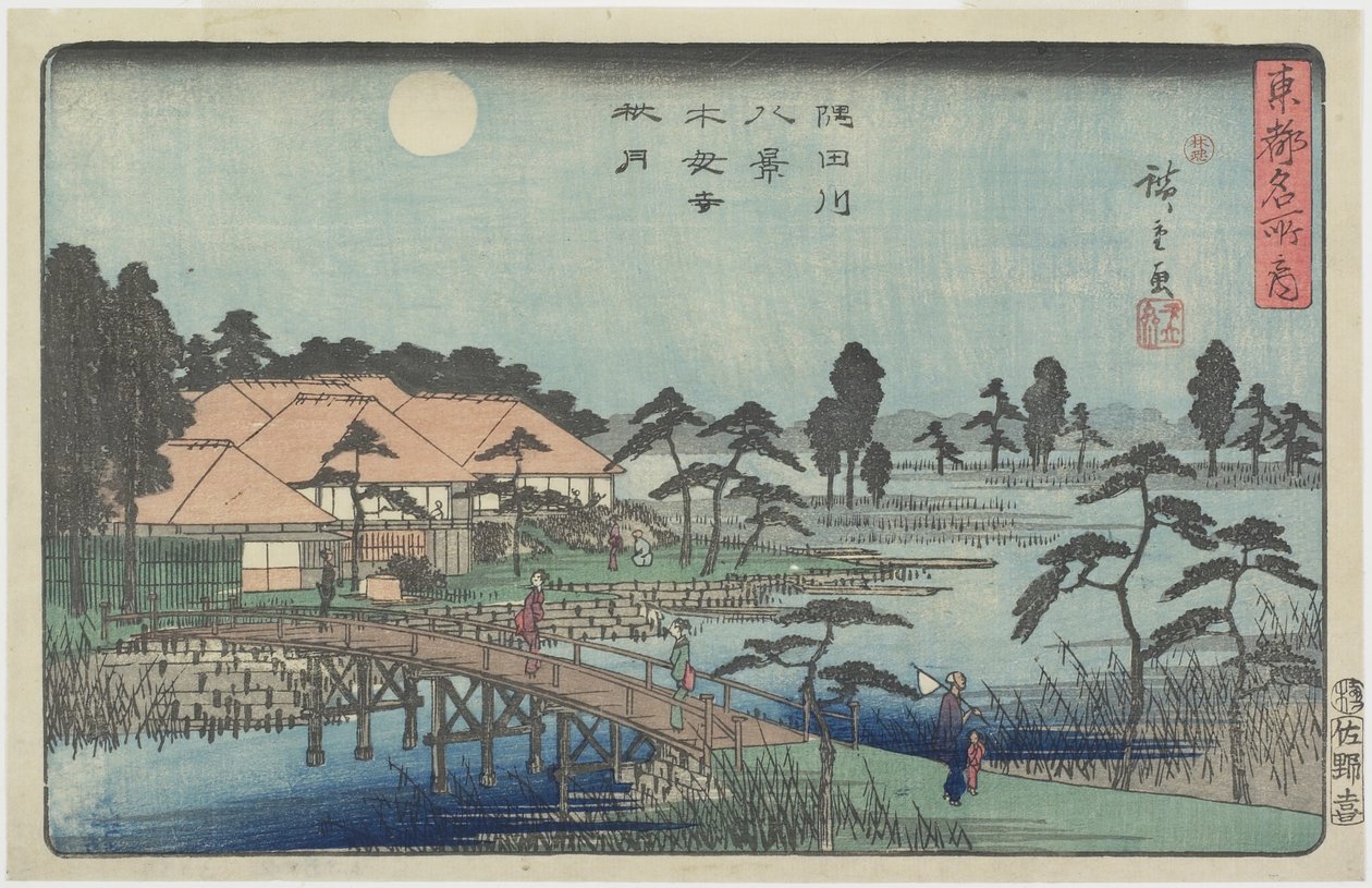 Mokuboji Tapınağı üzerinde Sonbahar Ayı, c. 1840-1842 by Utagawa Hiroshige