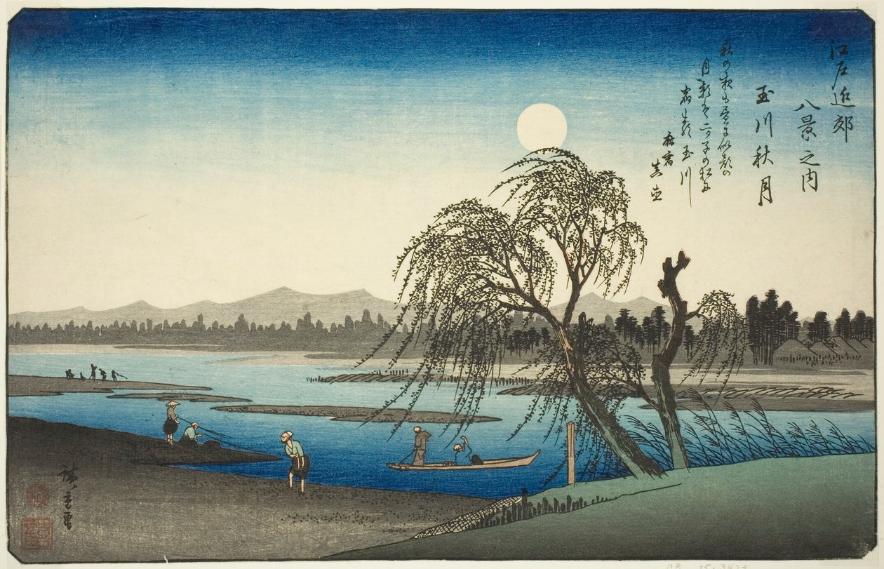 "Edo Çevresinde Sekiz Manzara (Edo kinko hakkei no uchi)" serisinden Tama Nehri üzerinde Sonbahar Ayı (Tamagawa no shugetsu) by Utagawa Hiroshige