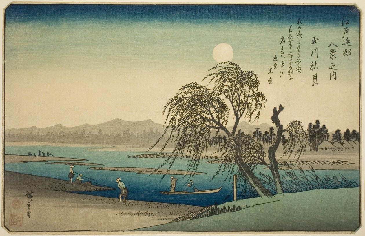 "Edo Çevresinde Sekiz Manzara (Edo kinko hakkei no uchi)" serisinden Tama Nehri üzerinde Sonbahar Ayı (Tamagawa no shugetsu) by Utagawa Hiroshige